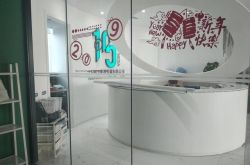 2分钟科普!丹东工程咨询公司_哔哩哔哩-2